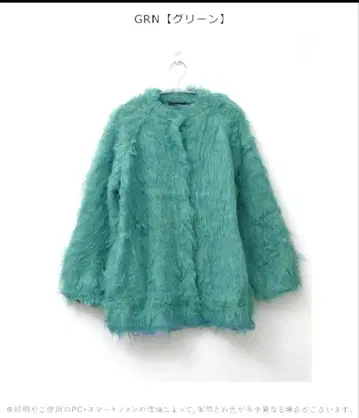 [ huitieme nid ] 모헤어 니트 가디건