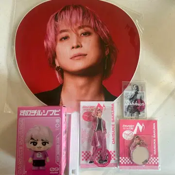 SnowMan 2025-2026 ON 사쿠마 다이스케 5종 세트