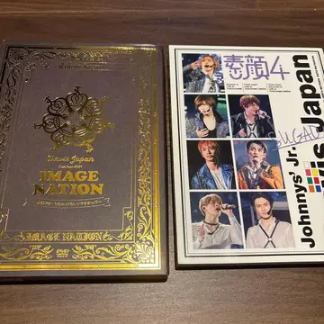Travis Japan 이매지네이션 민낯4 DVD 세트