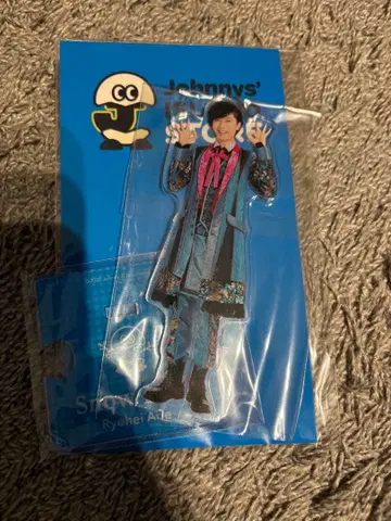 아베 료헤이 터콰이즈 의상 아크릴 스탠드