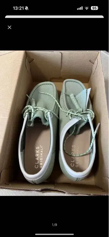 왈라비 Wallabee 클락스 CLARKSORIGINALS 26cm