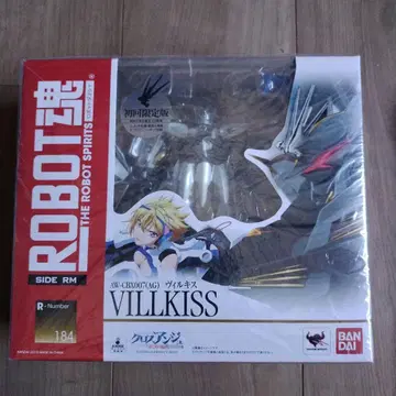 ROBOT혼 <SIDE RM> AW-CBX007(AG) 빌키스 초회판