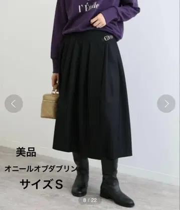 [ 새상품급 ] 오닐 오브 더블린 바스크 스윙 스커트 사이즈 S 블랙