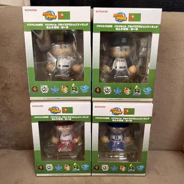 프로야구 파워풀 프로 피규어 센트럴 리그 한신 야쿠르트 히로시마 요코하마