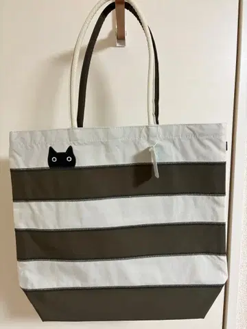 마타노 아츠코 숄더백