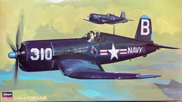 F4U-4 CORSAIR 1/48 스케일