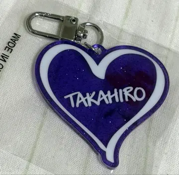 EXILE TAKAHIRO THE REASON 라메 네임 키링