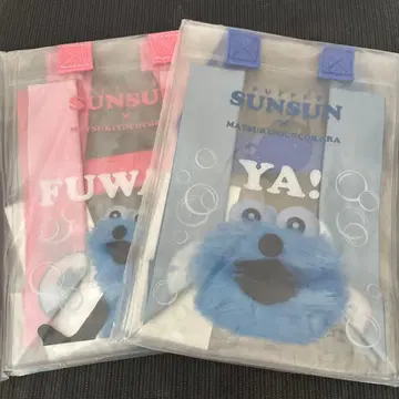 순순 마츠키요코코카라 콜라보 클리어백 2종 세트