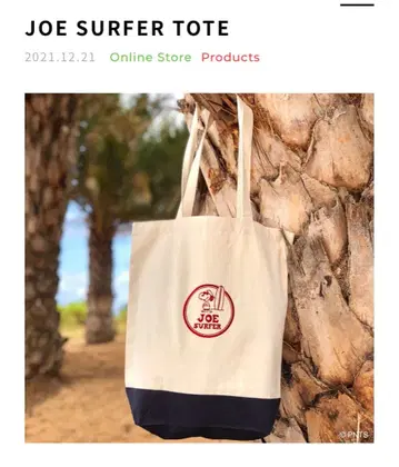 스누피 서프샵 한정판 토트 Joe surfer