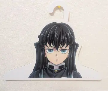 귀멸의 칼날 기둥전 행거 토키토 무이치로