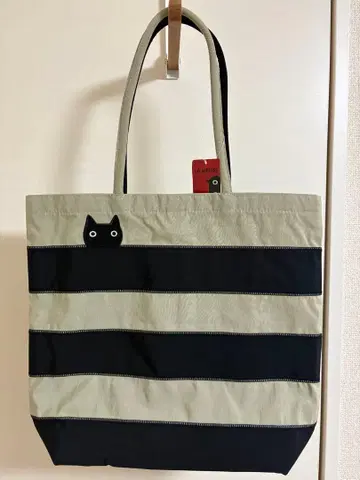 마타노 아츠코 숄더백