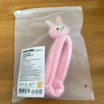 SEVENTEEN 세븐틴 미니틴 라무 정한 펜라커버