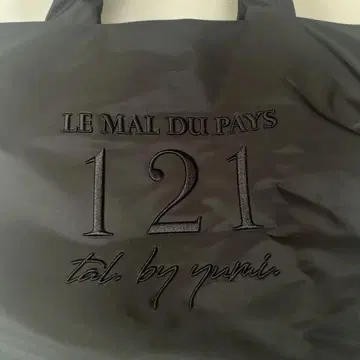 시마무라 tal.by yumi. x 121 콜라보 토트백