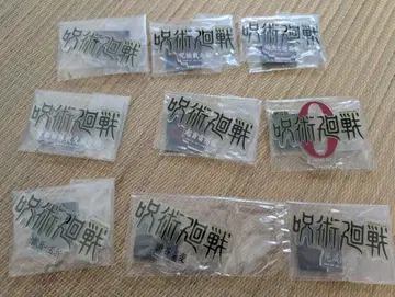 주술회전 1번 복권 아크릴 스탠드 전종 9개 세트