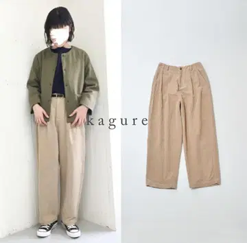 카구레 코듀로이 와이드 팬츠