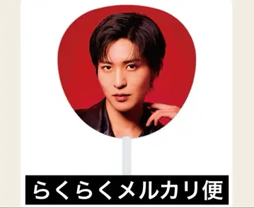 [ 당일 발송 ] Snow Man 온고지신 ON 부채 부채 메구로 렌