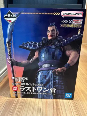 킹덤 제일복권 대장군의 보는 경치 오키장군 라스트 원상 피규어