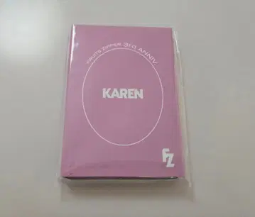 FRUITS ZIPPER 마츠모토 카렌 트레이딩 카드 12장 세트