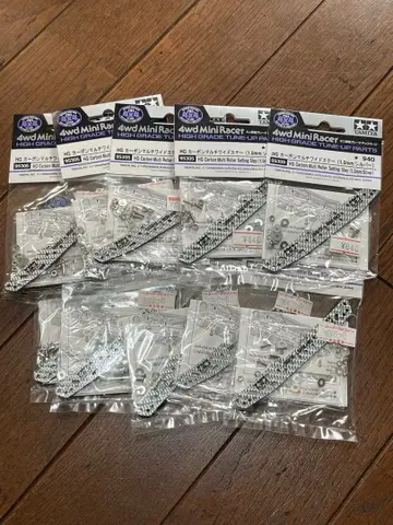 미니 사륜구동 HG 카본 멀티 와이드 스테이 실버 1.5mm 10개