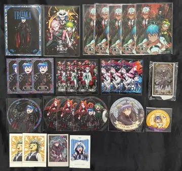 마계의 왕자! 이루마군 마이루마 마피아