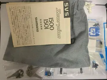 시마노 스콜피온 1500 RH363