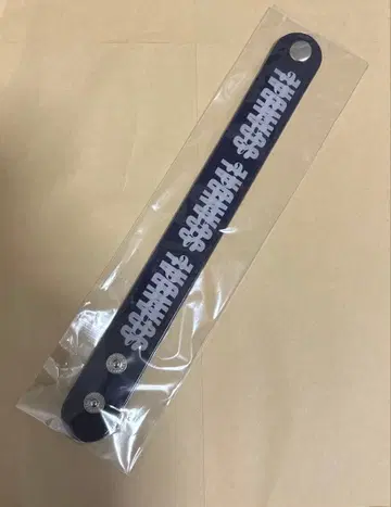 SCANDAL 뱅글 RAFFLE 복권
