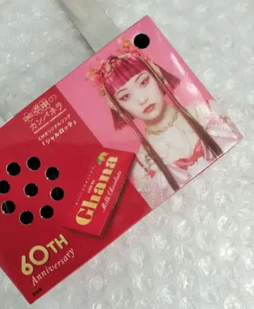 수요일의 칸파넬라 LOTTE Ghana Milk 60주년 기념