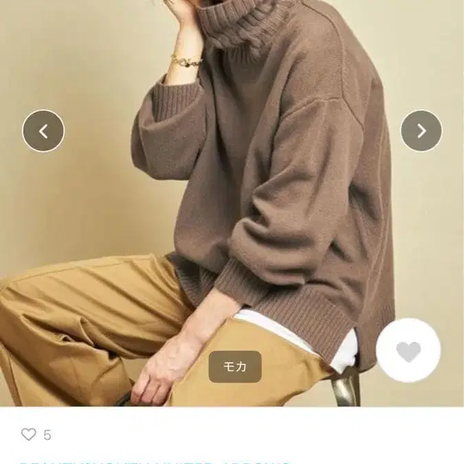 1번째 상품 이미지