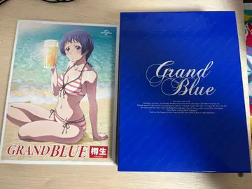 그랑블루 4 Blu-ray