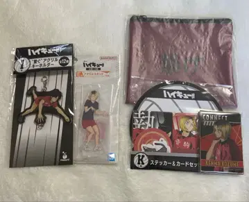 하이큐 해피 복권 Happy 복권 네코마 고교 쿠로오 테츠로 코즈메 켄마