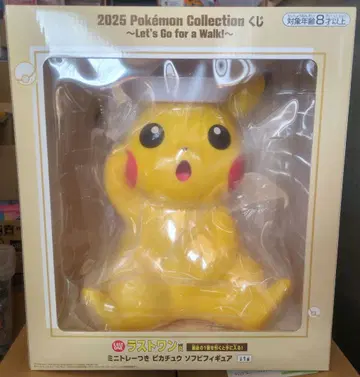 포켓몬 1번 복권 라스트 원 피카츄 배송비 포함