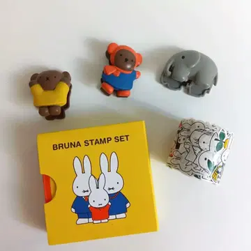 미피 블루나 스탬프 세트