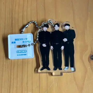 만게키 아크릴 스탠드 키링 2025 cacao