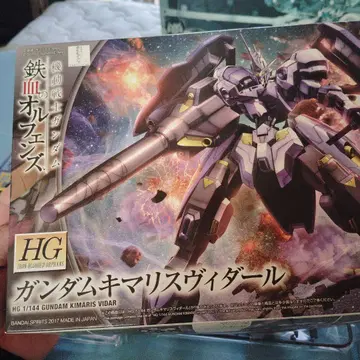 [ 미개봉 ] HG 1/144 건담 키마리스 비다르