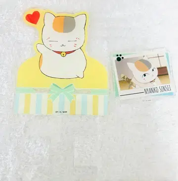 나츠메 우인장 냥코 선생님 아크릴 스탠드 묶음 판매