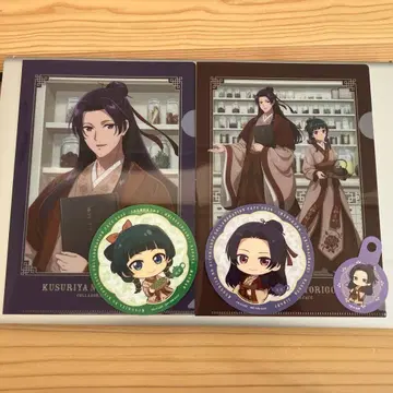 미사용 새상품 약사의 혼잣말 콜라보 카페