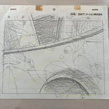 피터팬의 모험 직필 레이아웃 애니메이션 셀화 세계 명작 극장