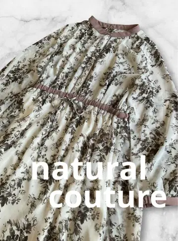 내추럴 꾸뛰르 꽃무늬 롱 원피스