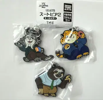 주토피아2 데포러버! 러버 키링 닉