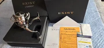 22DAIWA LT2000S-P