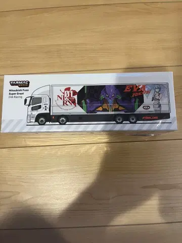 타미야 미쓰비시 후소 슈퍼 그레이트 에반게리온