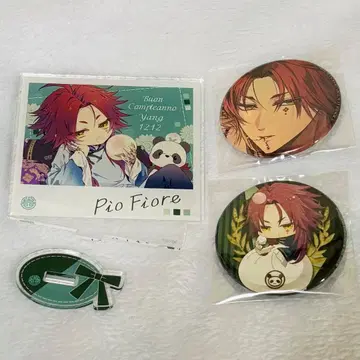 피오피오레의 만종 양 굿즈 세트