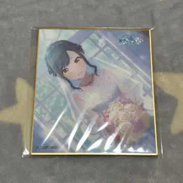 프로젝트 세카이 프로세카 시라이시 안 23A 미니 색지 컬렉션