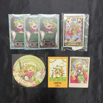 마계학원! 이루마 군 마이루마 마피아 쿠라라