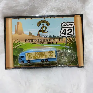 포르노그라피티 파노라마42 라이브 굿즈