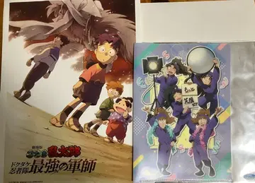 닌타마 란타로 최강의 군사 오리지널 쇼핑백 특전 미니 클리어 파일 5학년