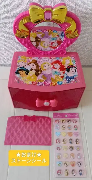 [ KIDS ] 디즈니 프린세스 드레서 액세서리 박스
