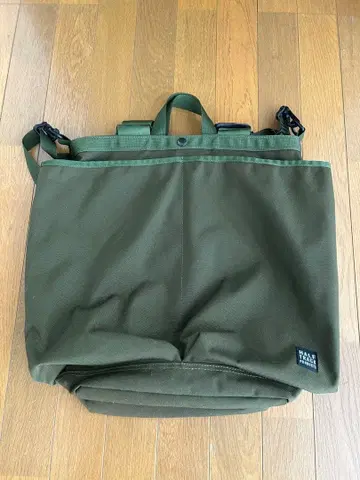 하프 트랙 프로덕츠 빅 포켓 토트