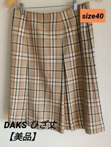 [ 새상품급 ] DAKS제 무릎 기장 체크 스커트