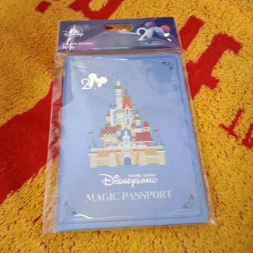 홍콩 디즈니랜드 매직 여권 미사용
